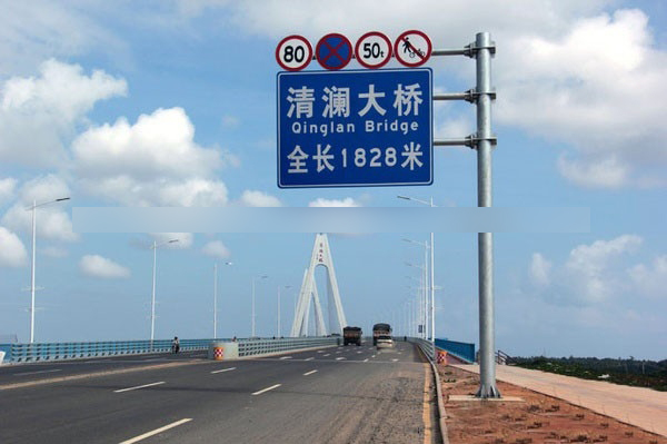文昌市容市貌及城市特色介绍