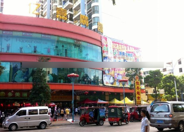 文昌市容市貌及城市特色介绍